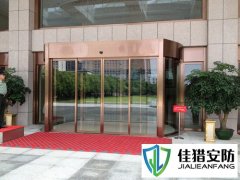 衡陽市中級(jí)人民法院